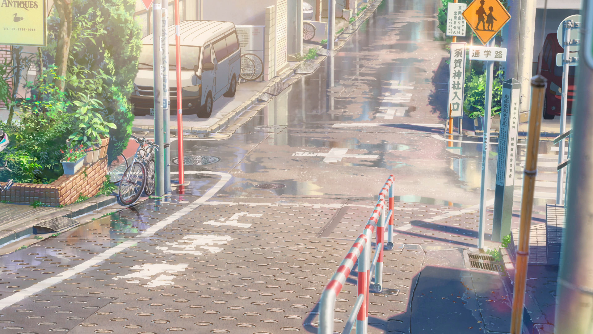 Discovery splash banner for Watchanime.dev Discord server