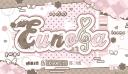 Discovery splash banner for ֪ eunoiα ⑅ Discord server