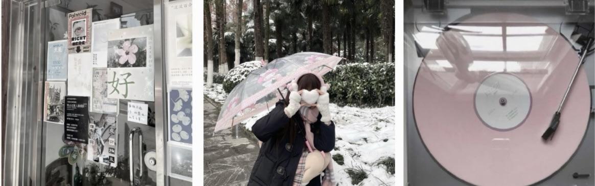 Discovery splash banner for ֪ eunoia ⑅ Discord server