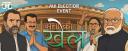 Discovery splash banner for Among Us India Discord server
