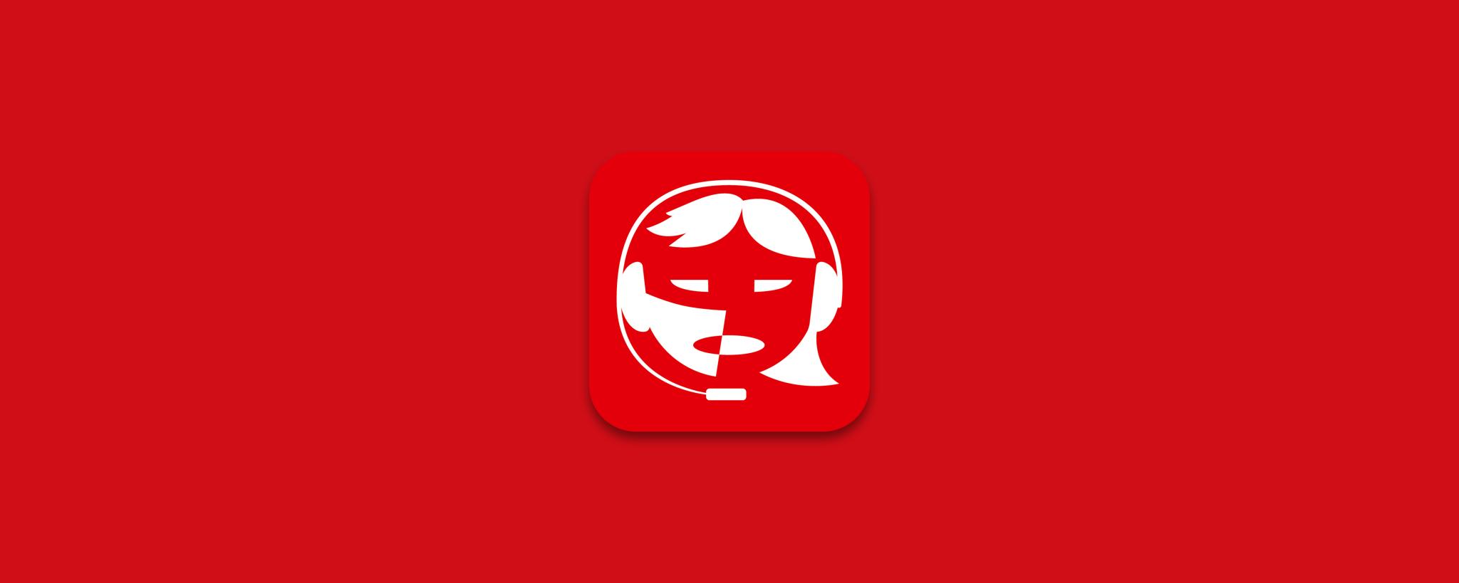 Discovery splash banner for ESSL Discord server