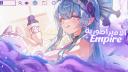 Discovery splash banner for Empire | الامبراطورية Discord server