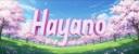 Discovery splash banner for Hayano 🌺 Discord server