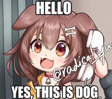 Discovery splash banner for Korone | Pekora / Project x Discord server