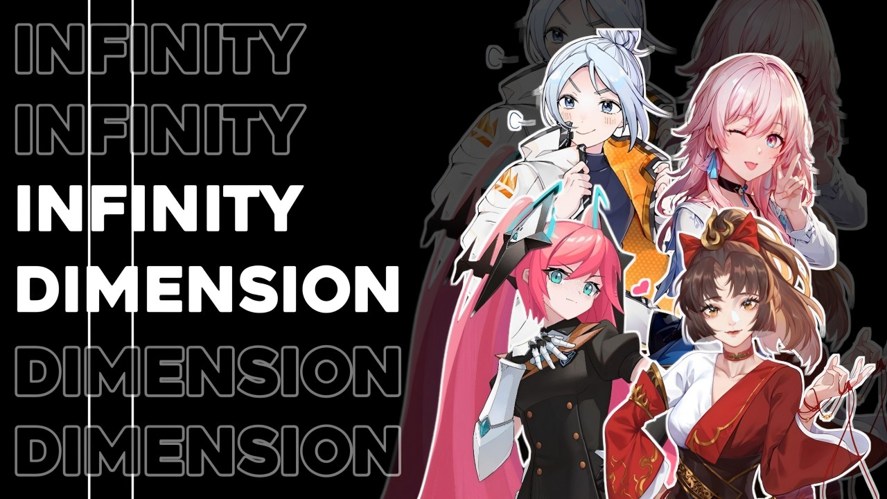 Infinity Dimension - Discord Servers