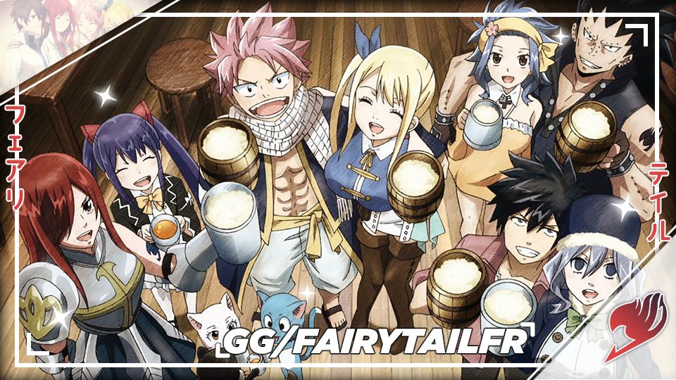Discovery splash banner for Fairy Tail - FR Discord server