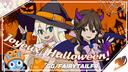 Discovery splash banner for Fairy Tail - FR Discord server
