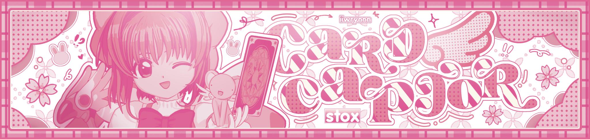Discovery splash banner for ٩>ᴗ<)و saku ⟡ ノcardcaptor Discord server