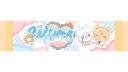 Discovery splash banner for ౨ৎ 、 Wait For Me After School ﹐ 𓊈茶泡饭𓊉 Discord server