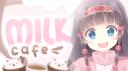 Discovery splash banner for ඞ ☕ milk café Discord server