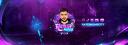Discovery splash banner for Rateb Almsoty Community Discord server