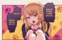 Discovery splash banner for Yumcord - Anime Manga Oyun Discord server