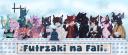 Discovery splash banner for 💙 Futrzaki na Fali 🤍 Discord server