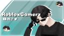 Discovery splash banner for Erik's World Discord server