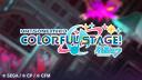 Discovery splash banner for HATSUNE MIKU: COLORFUL STAGE! OFFICIAL DISCORD Discord server