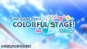 Discovery splash banner for HATSUNE MIKU: COLORFUL STAGE! OFFICIAL DISCORD Discord server