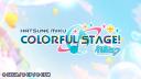 Discovery splash banner for HATSUNE MIKU: COLORFUL STAGE! OFFICIAL DISCORD Discord server