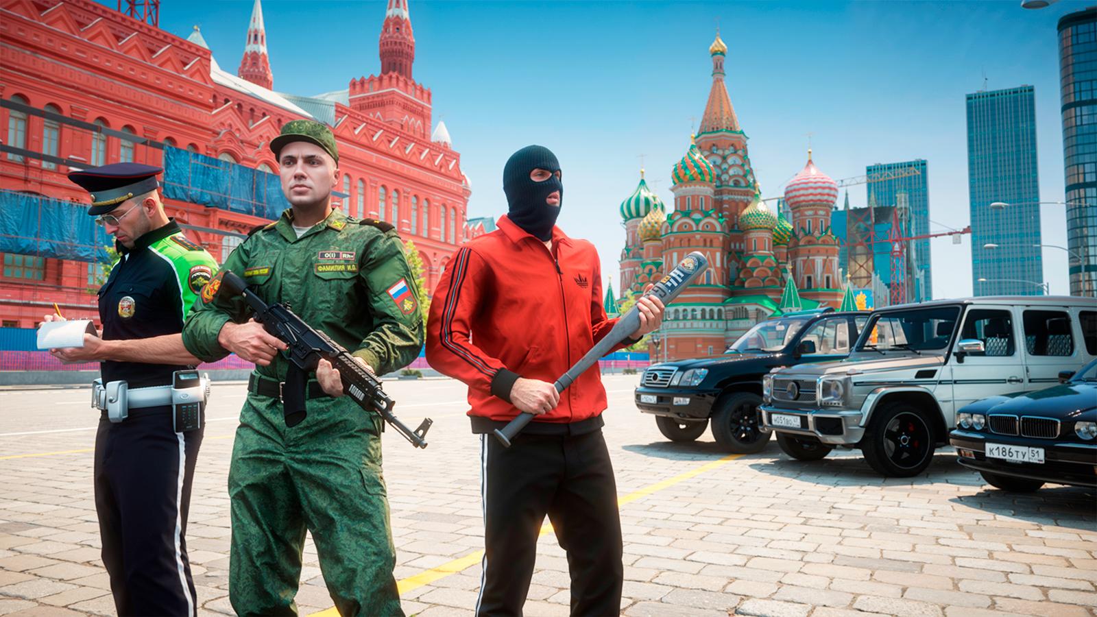 Discovery splash banner for RMRP - Криминальная Москва | GTA 5 RP Discord server