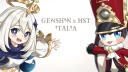 Discovery splash banner for Genshin Impact Italia · HoYoverse Discord server