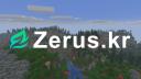Discovery splash banner for Zerus.kr | 마인크래프트 서버 Discord server