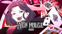 Discovery splash banner for Tea house Discord server