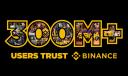 Discovery splash banner for Binance Discord server