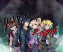 Discovery splash banner for Dokidokon Official Discord server