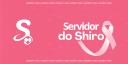 Discovery splash banner for Servidor do Shiro - Season 2 Discord server