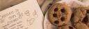 Discovery splash banner for little dessert bakery Discord server