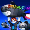 Discovery splash banner for Nuke Simulator ULTIMATE Discord server