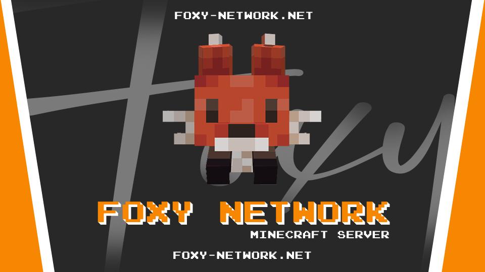 Discovery splash banner for Foxy Network Community Discord server