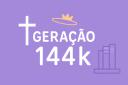 Discovery splash banner for ✝ Geração 144K Discord server
