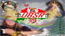 Discovery splash banner for Szocialista-Keresztény UBSR Discord server
