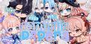 Discovery splash banner for Famiglia Papera Discord server