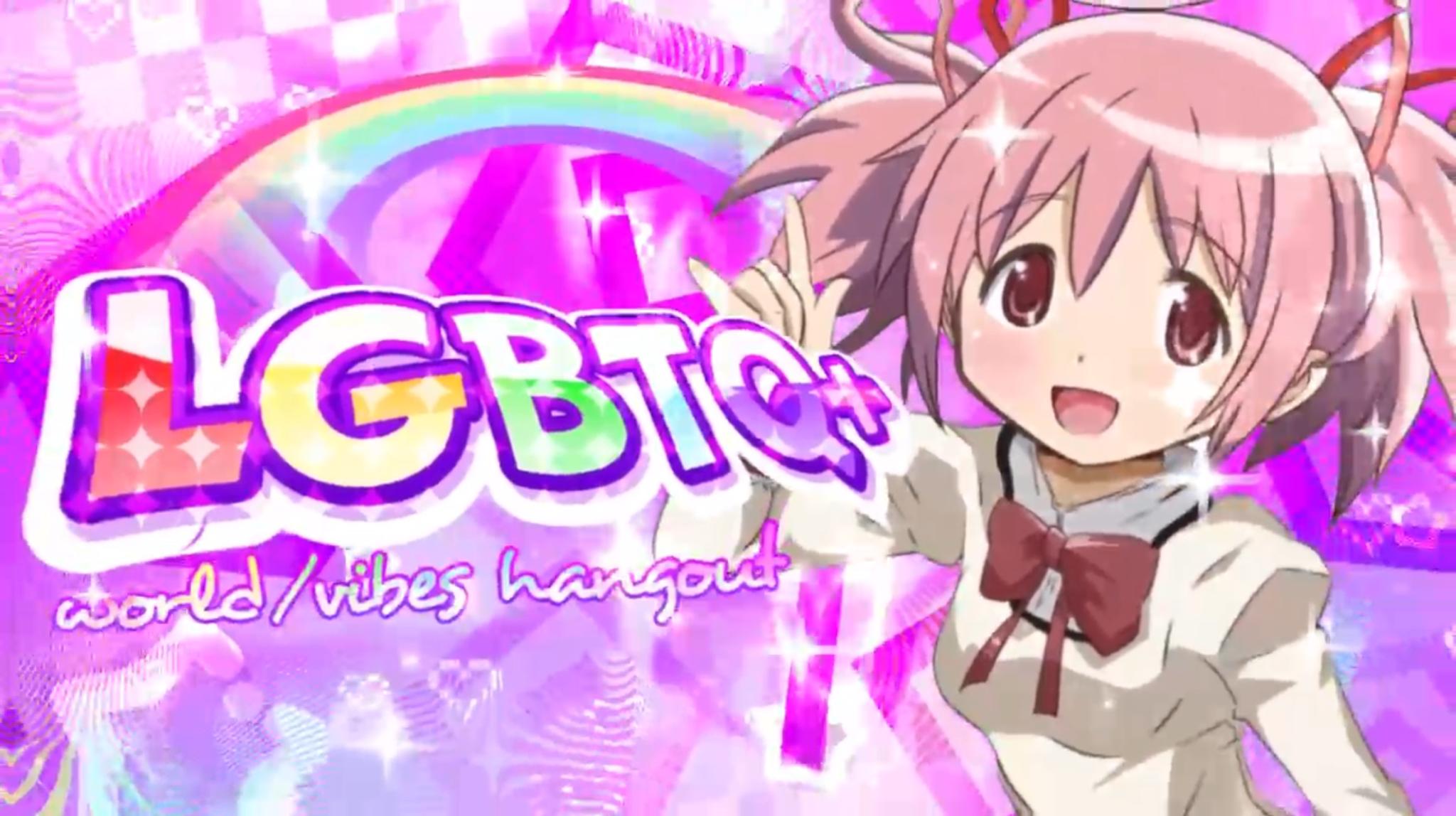 Discovery splash banner for LGBTQ+ World/Vibes; Hangout Discord server