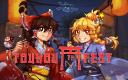 Discovery splash banner for TouhouFest Discord server