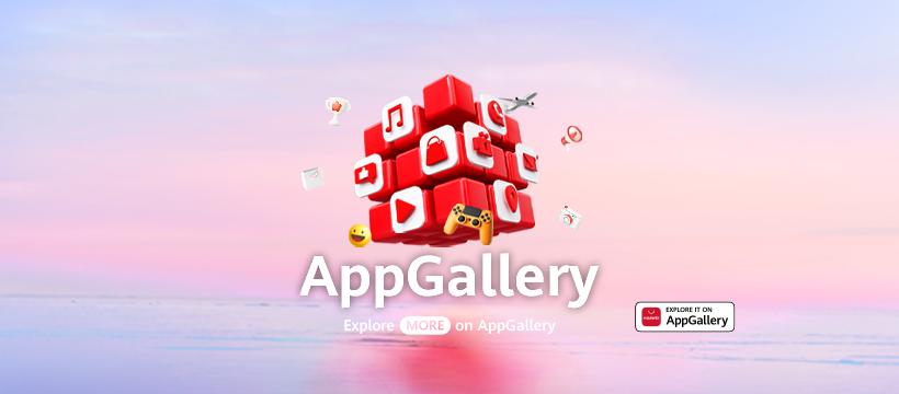 Discovery splash banner for AppGallery Fans Mena Discord server