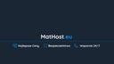 Discovery splash banner for MatHost.eu Discord server
