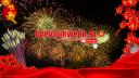 Discovery splash banner for AVP Vuurwerk Discord server