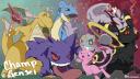 Discovery splash banner for Unite Dojo Discord server