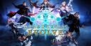 Discovery splash banner for Shadowverse Evolve TCG Community Discord server