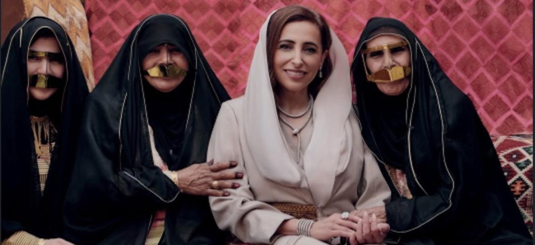 Discovery splash banner for Emirates | الإمـارات Discord server