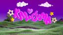Discovery splash banner for KLO Cord Discord server