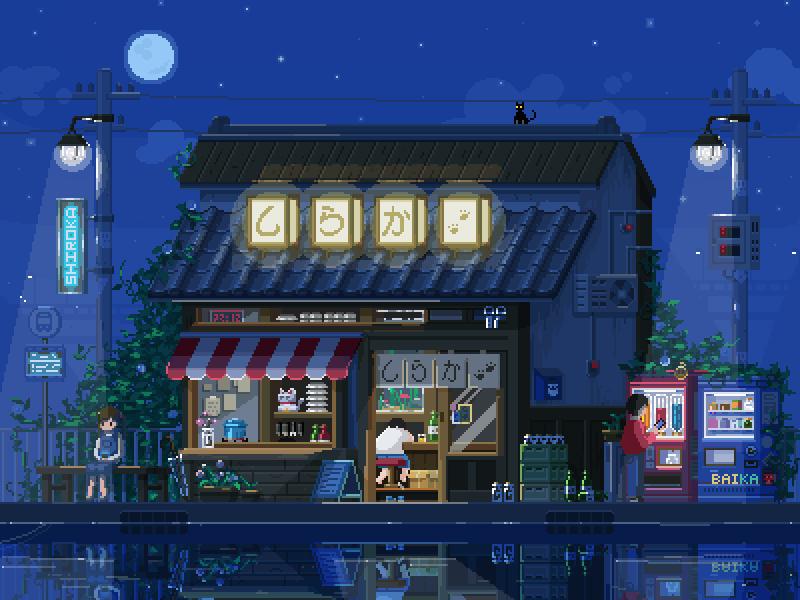 Discovery splash banner for Flame Integration Discord server