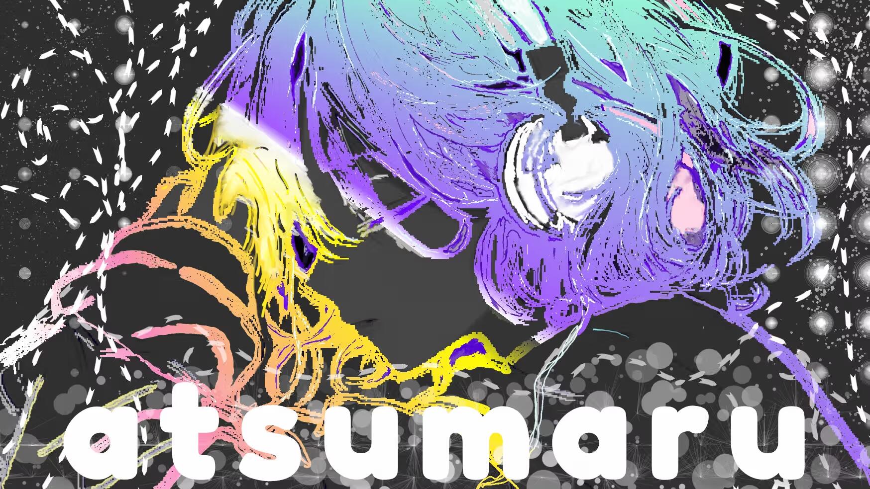 Discovery splash banner for Atsumaru Discord server