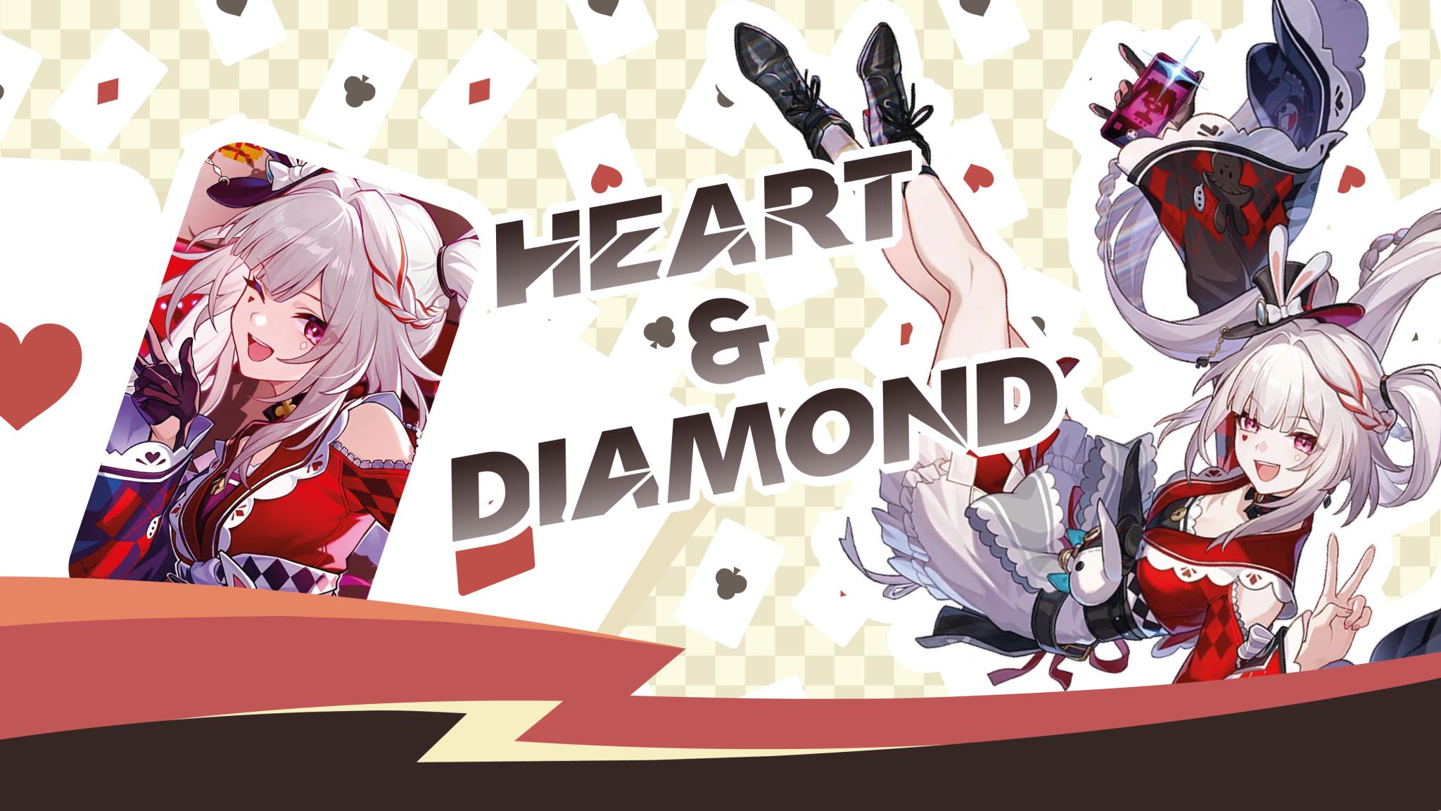 Discovery splash banner for Heart & Diamond ♡♢ Discord server