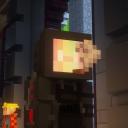 Discovery splash banner for Cosmetica Discord server