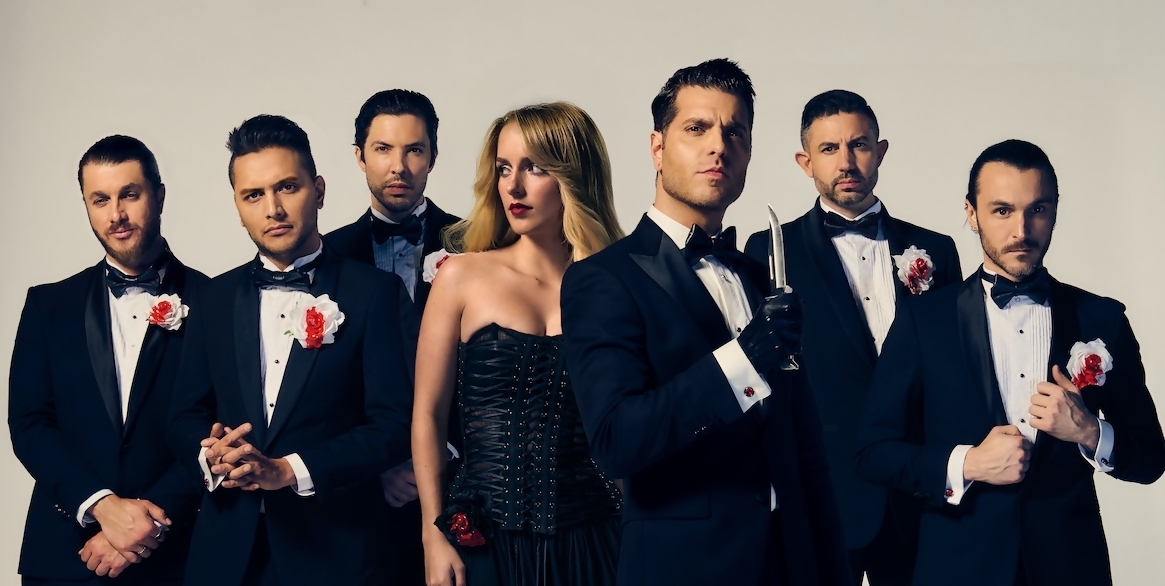 Discovery splash banner for Ice Nine Kills Discord server
