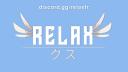 Discovery splash banner for Relax 🌴・クス Discord server