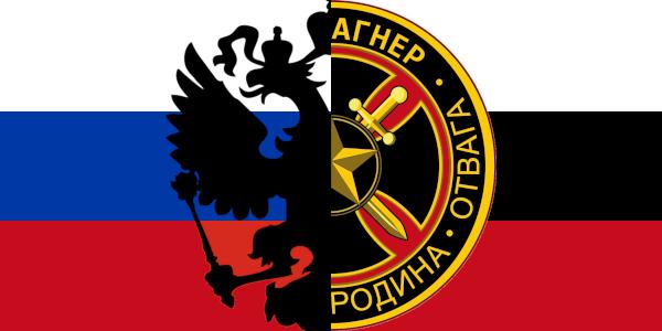 Discovery splash banner for ❮ WGNR ┃ Русская Гвардия ❯ Discord server